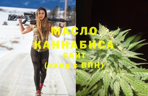 MDMA Premium VHQ Беломорск