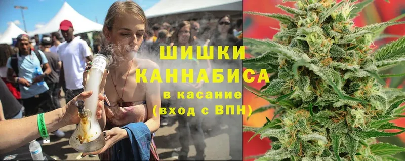 Марихуана White Widow  Гдов 